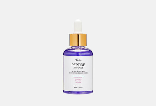 Сыворотка для лица с пептидами PEPTIDE SHOT AMPOULE 80 мл