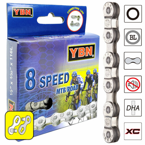 Велосипедная цепь YBN S88-S2, 1/2"x3/32", 116 звеньев, 8 скоростей, замок цепи