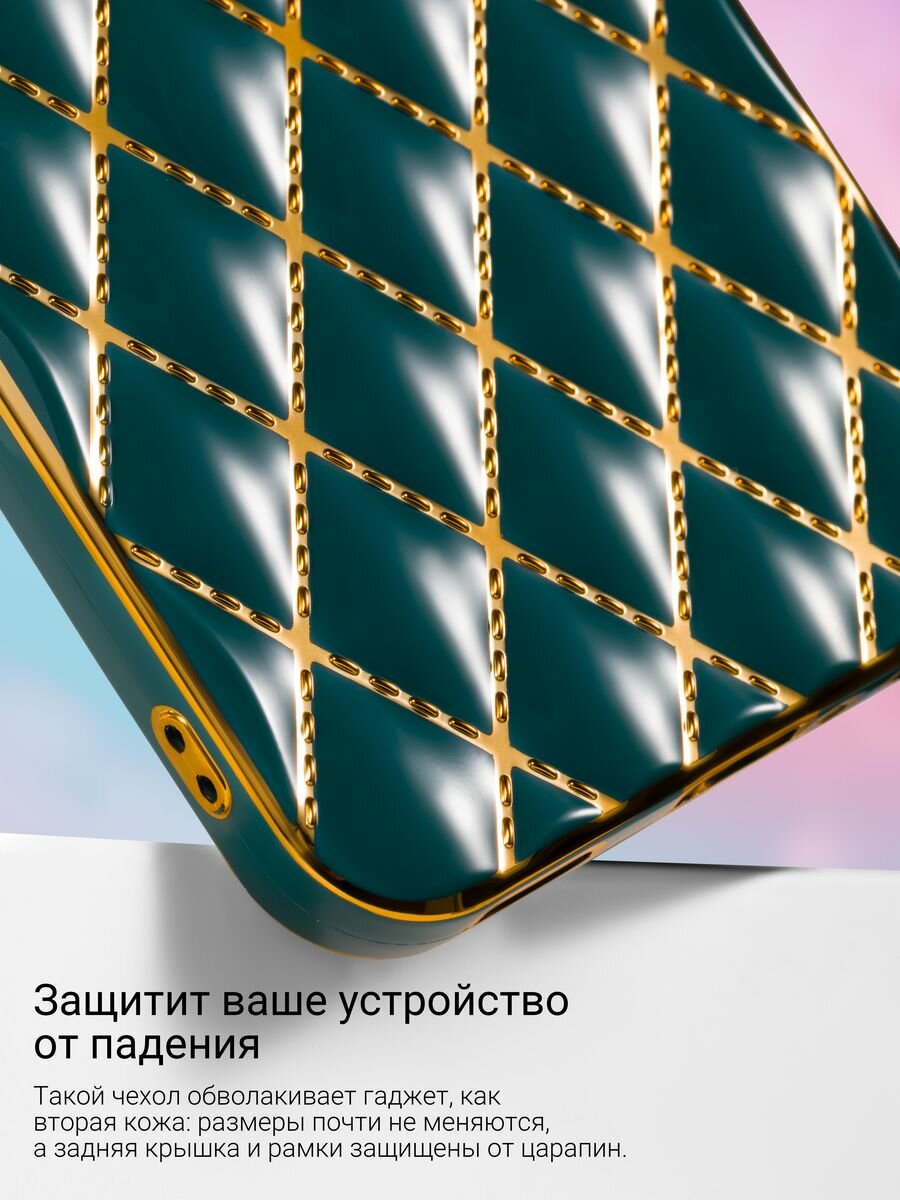Чехол на Samsung Galaxy A54 5G с золотистой окантовкой, зеленый — фото 1