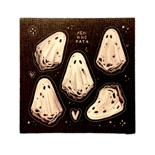 Стикерпак «Привидения»