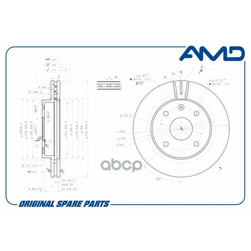 Amd sport bd5118_диск Тормозной Передний Перфорированный С Проточкой Daewoo Lacetti 15 04 AMD арт AMDSPORTBD5118 15809₽