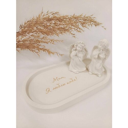 Ангелы в платьях на подносе Мам я тебя люблю 900₽