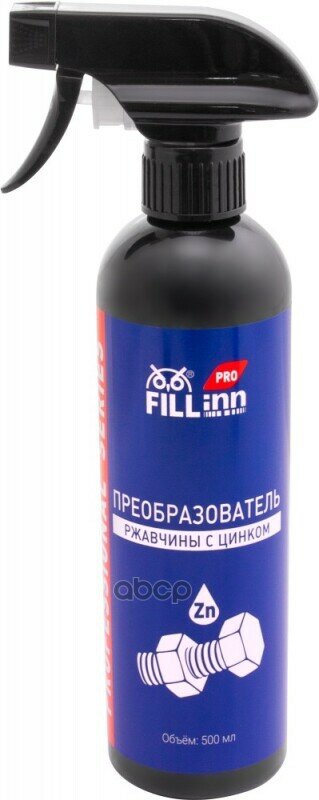 Преобразователь ржавчины с цинком FILL Inn спрей 500 мл FILL INN арт. FLP312