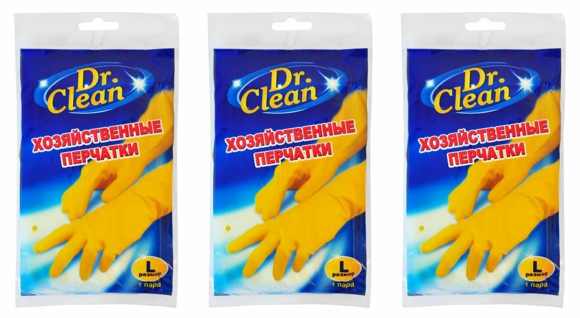 Dr.Clean Перчатки хозяйственные резиновые, размер L, 1 пара, 3 уп