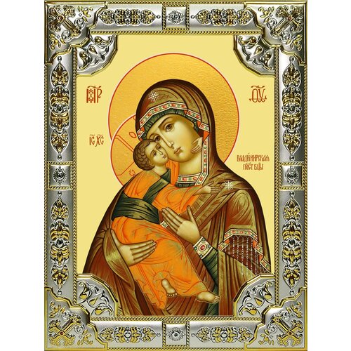 Икона Владимирская икона Божией Матери иконка владимирская икона божией матери sokolov 102979