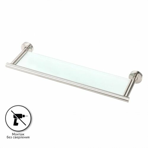 Полка FLUMEN DESIGN Loft 50 см нержавеющая сталь