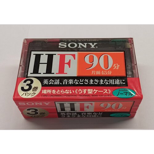 Аудио кассеты SONY 3C-90HFA
