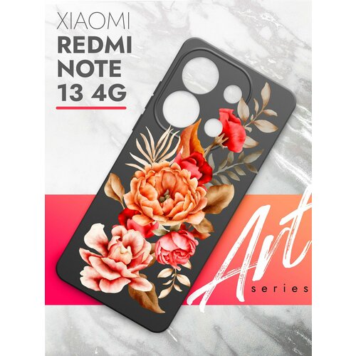 Чехол на Xiaomi Redmi Note 13 4G (Ксиоми Редми Ноте 13 4г) черный матовый силиконовый с защитой (бортиком) вокруг камер, Brozo (принт) Ржавый Пион чехол на xiaomi redmi note 13 4g ксиоми редми ноте 13 4г прозрачный силиконовый с защитой бортиком вокруг камер brozo принт тигр цветной