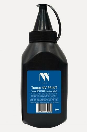 Изображение товара Тонер NV Print NVP HP 1005 (60 г) (CB435A, CB436A, CE285A, CE278X) для HP LaserJet P1002, 1003, 1004, 1005, 1006, 1007, 1008, 1009 , LJ-M1120, P1505, M1522M, LJ Pro M1132, 1134, 1136, 1137, 1210, 1212, 1214, 1217, P1101, 1102, 1103, 1104, 1106, 1108, 1109