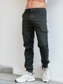 Брюки спортивные Jog's джоггеры с боковыми карманами, размер 31, серый
