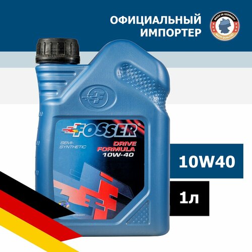 Моторное масло FOSSER Drive TS 10W-40, 1л
