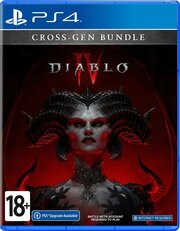 Игра Playstation 4 на диске Diablo IV