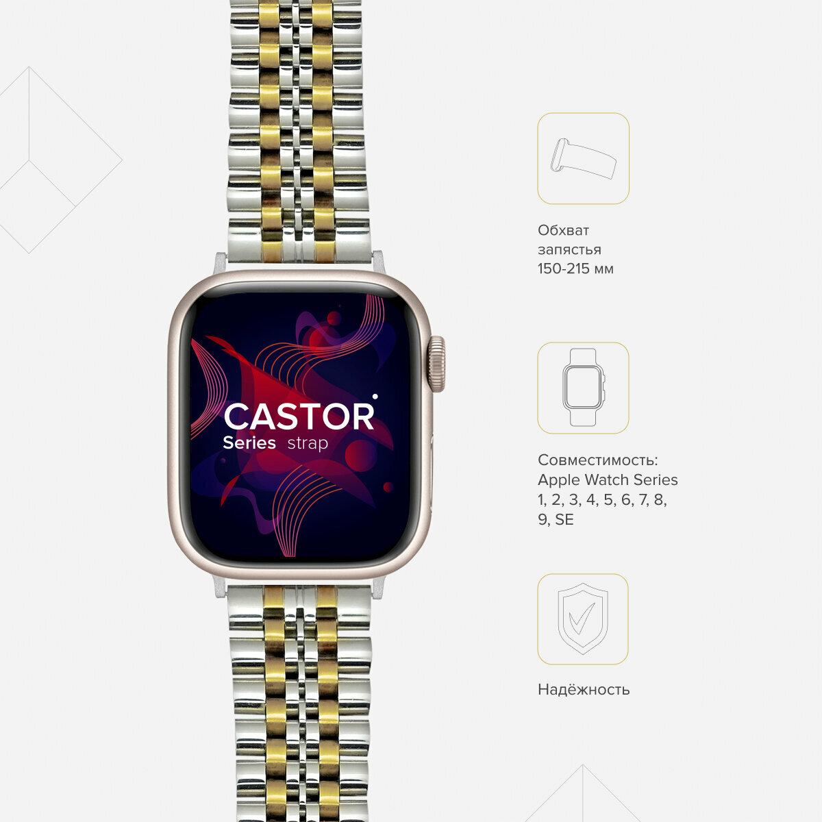 Ремешок Lyambda Castor для Apple Watch Series 3/4/5 черный (DS-APG-04-40-BK) Noname - фото №5
