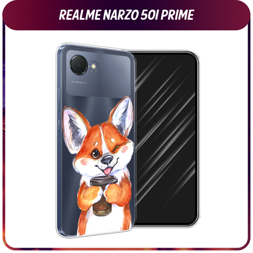 Силиконовый чехол на Realme Narzo 50i Prime / Реалми Нарзо 50i Прайм Корги с кофе, прозрачный силиконовый чехол лавандовые поля на realme narzo 50i prime реалми нарзо 50i прайм