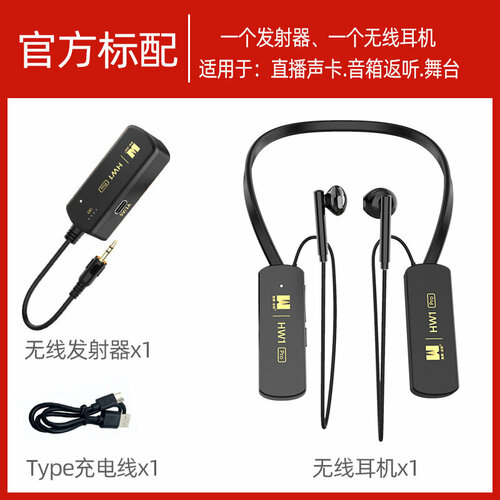 Беспроводная гарнитура Calais Zhongke 14355₽