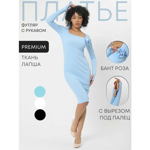 Платье NEW LOOK, размер S (42-44), голубой бриджи new look 42 44 размер