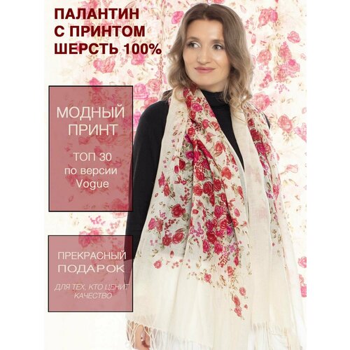 фото Палантин pashmina emporium, бежевый