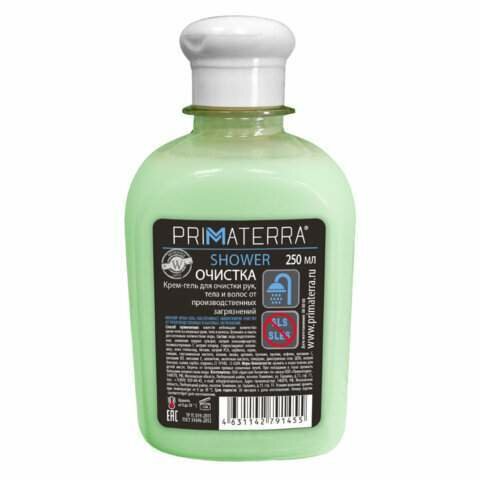 Крем-гель, 250 мл, PRIMATERRA SHOWER для очистки рук, тела и волос от производственных загрязнений (арт. 609015)
