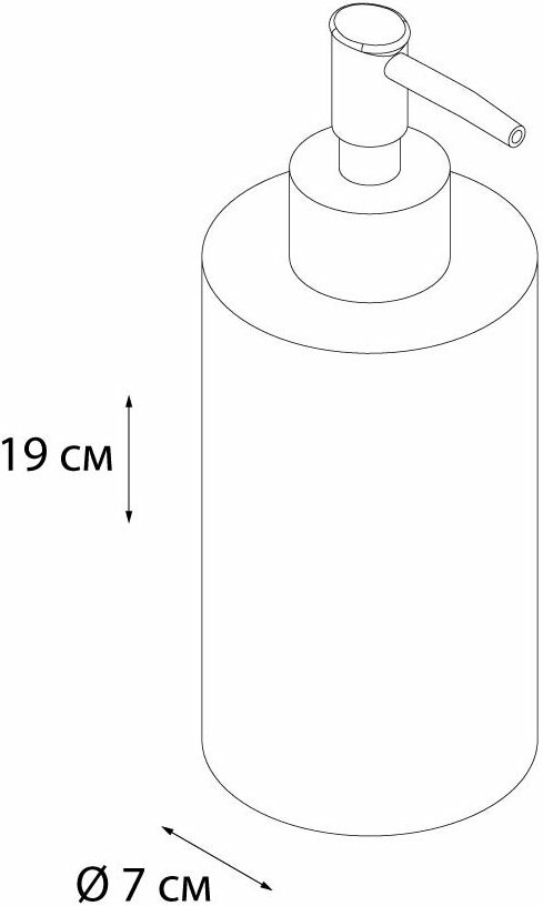 Диспенсер для мыла Fixsen Agat Fx-220-1, белый/розовый .