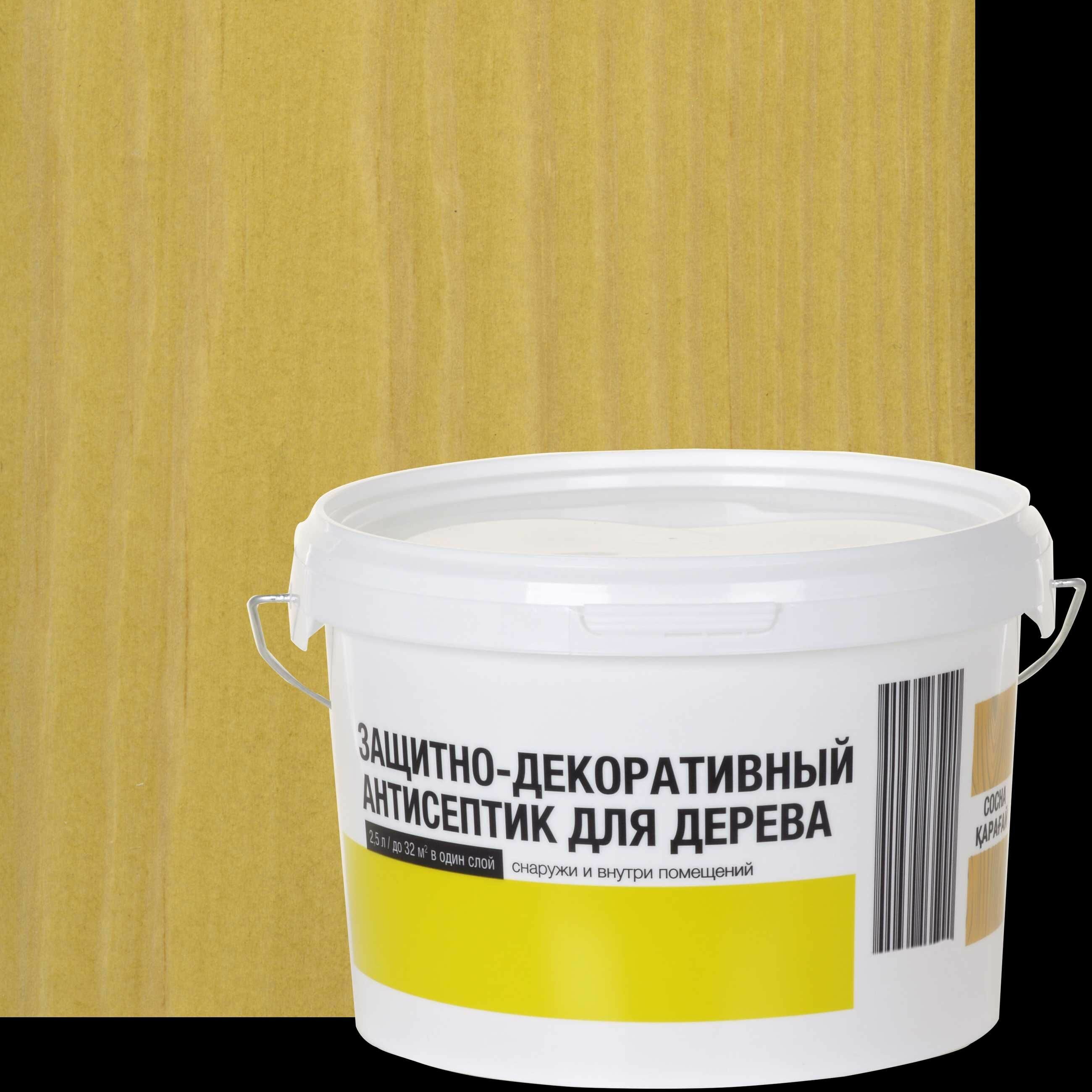 фото Антисептик матовый сосна 2.5 л