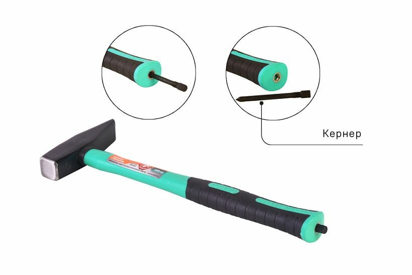 Молоток со встроенным кернером 500г фибергласс серия Кулибин Sturm! 1010-07-FR0500