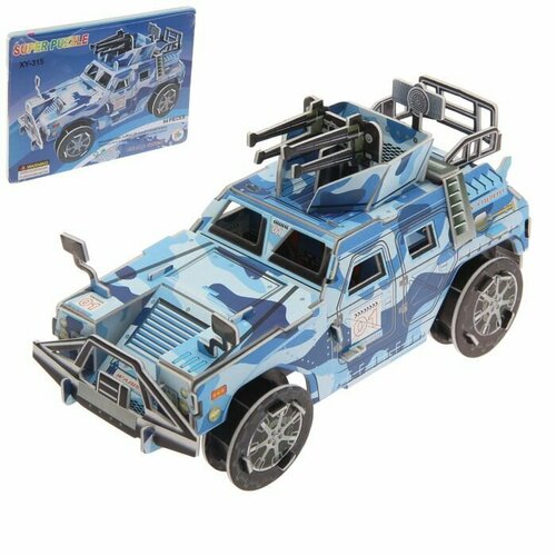 Конструктор 3D 