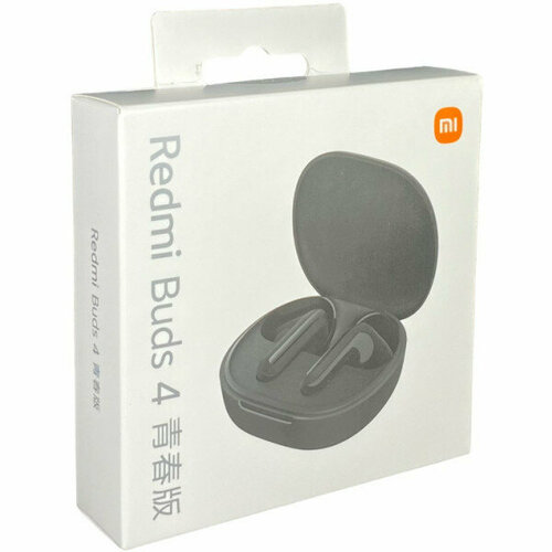 Наушники беспроводные Xiaomi Redmi Buds 4 Youth BHR7116CN черные 218900₽