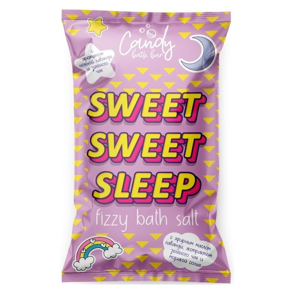 Шар бурлящий Laboratory KATRIN Candy bath bar Sweet Sweet Sleep Соль для ванн шипучая двухцветная 100 г 4630076433189