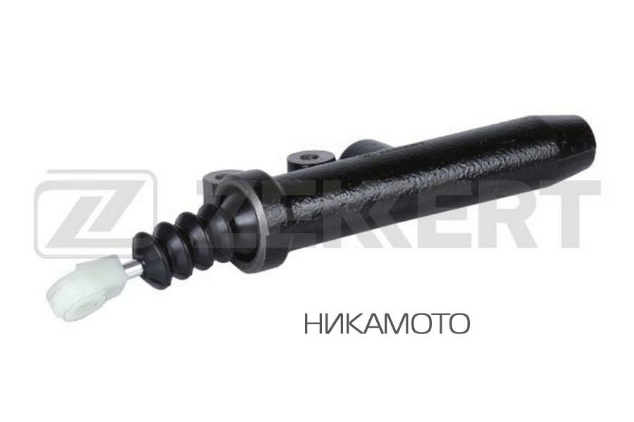 ZEKKERT ZD-1500 Цилиндр сцепления главный MB E-Class (124 210) 93- S-Class (W126 W140) 86- C-Class (202) 93- M-