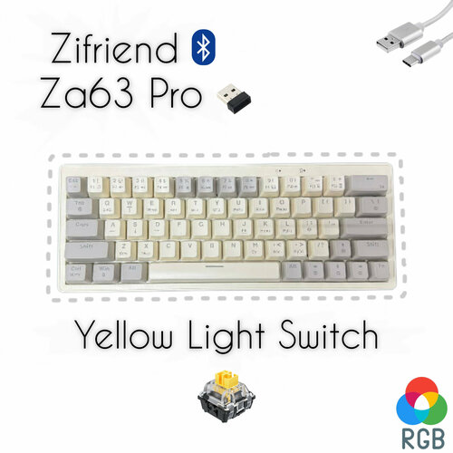 Игровая механическая клавиатура ZA63 Pro Желтые переключатели USB TYPE-C Bluetooth Беспроводной USB 550000₽