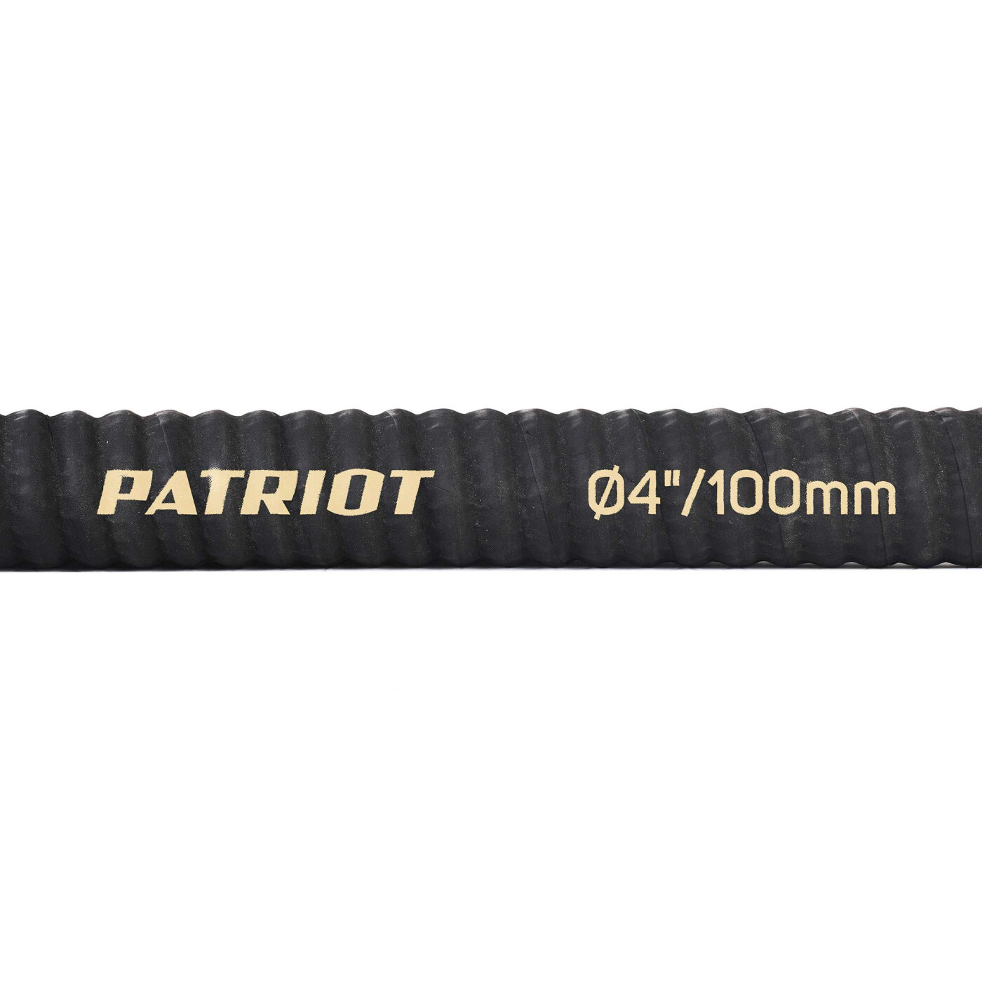 Рукав всасывающий PATRIOT SRh 40