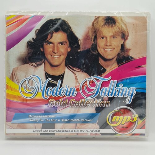 Modern Talking - Gold Collection (MP3) abba gold collection mp3