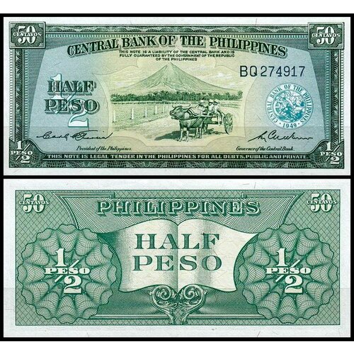 Филиппины 1/2 песо 1949 (UNC Pick 132)