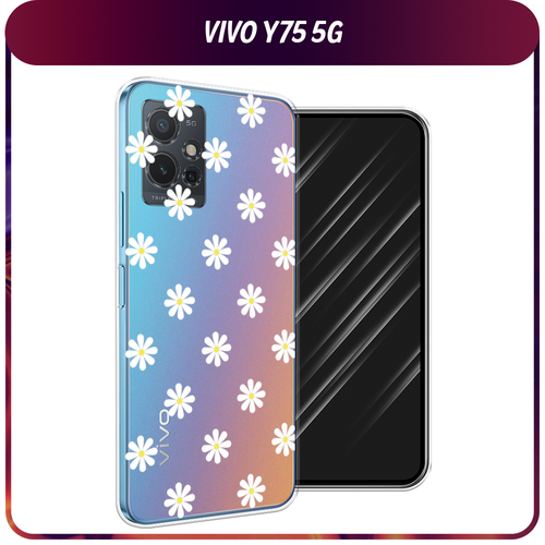 Силиконовый чехол на Vivo Y75 5G / Виво Y75 5G Маленькие ромашки, прозрачный силиконовый чехол на vivo y75 5g виво y75 5g мандала взрыв цвета