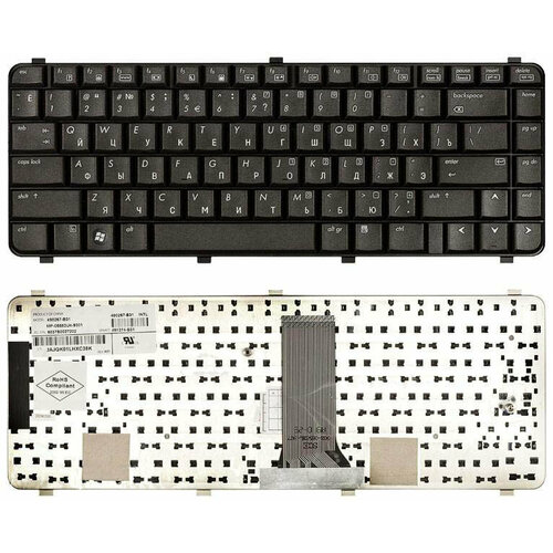Клавиатура для HP Compaq 6531s черная клавиатура для ноутбука hp compaq 6520s 6720s 540 550 черная