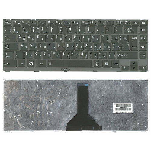 Клавиатура для ноутбука Toshiba Satellite R845 Series. Плоский Enter. Черная, с черной рамкой. PN: MP-10N93US6356, MP-10N93SU-6356. клавиатура для ноутбука toshiba r845 p n mp 10n93us6356 mp 10n93su 6356