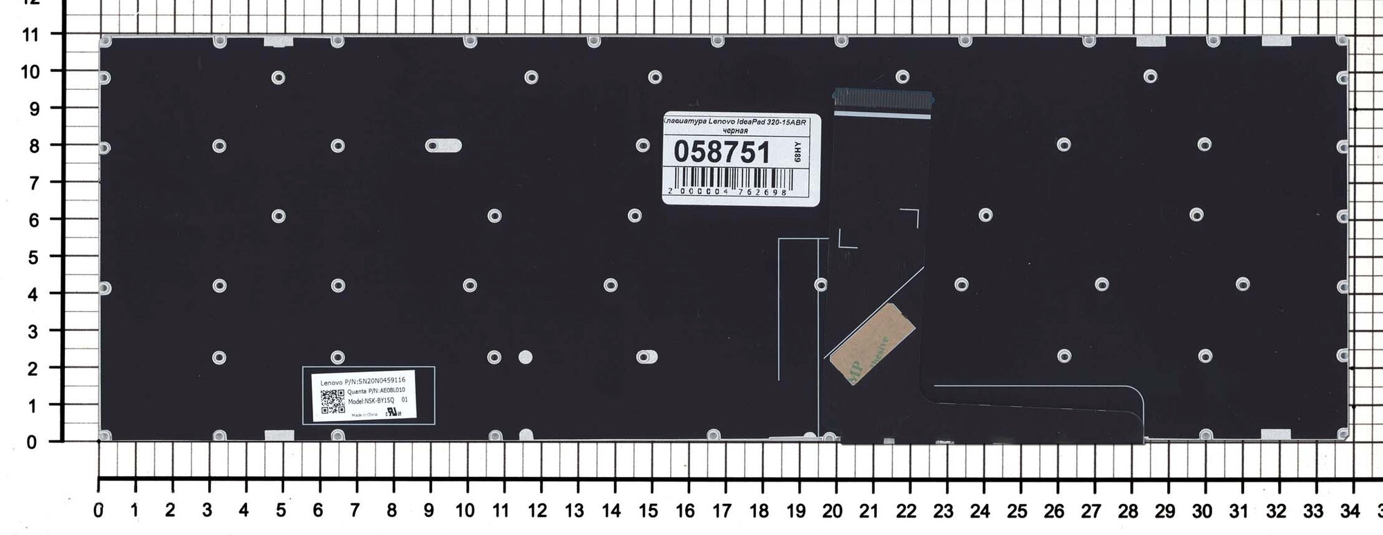 Клавиатура для Lenovo IdeaPad 320-17IKB, черно-серая, без рамки