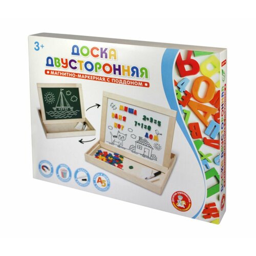 Доска 32х405см магнитно-маркерная с поддоном русский алфавит цифры знаки 1626₽