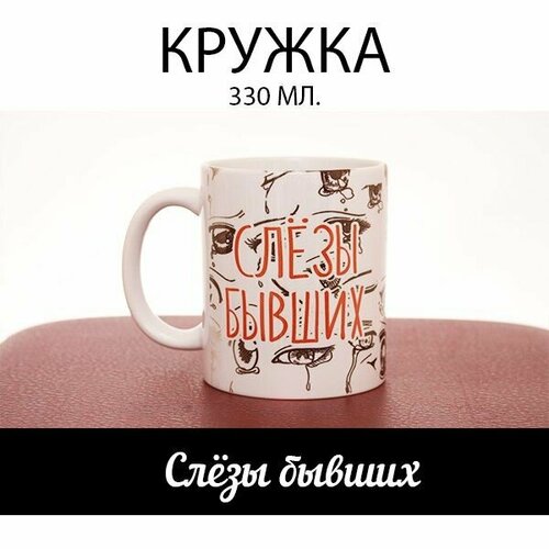 белый, белый, черный, красный