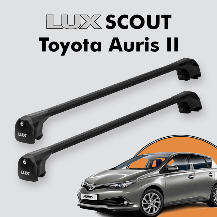 Багажник LUX SCOUT для Toyota Auris II 2012-2018, черный