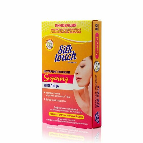 Восковые полоски для лица Carelax Silk Touch шугаринг 20 шт