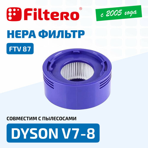 Filtero Фильтр FTV 87 , синий, 1 шт. hepa фильтр послемоторный пылесосов dyson v7 v8 sv10 sv11