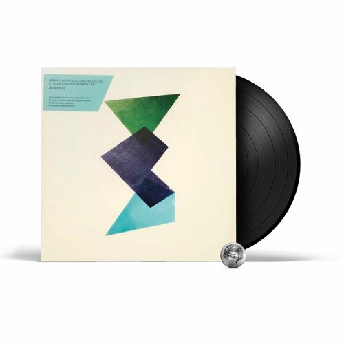Laginha Argгelles Norbakken - Atlantico LP 2020 Black Виниловая пластинка 8380₽