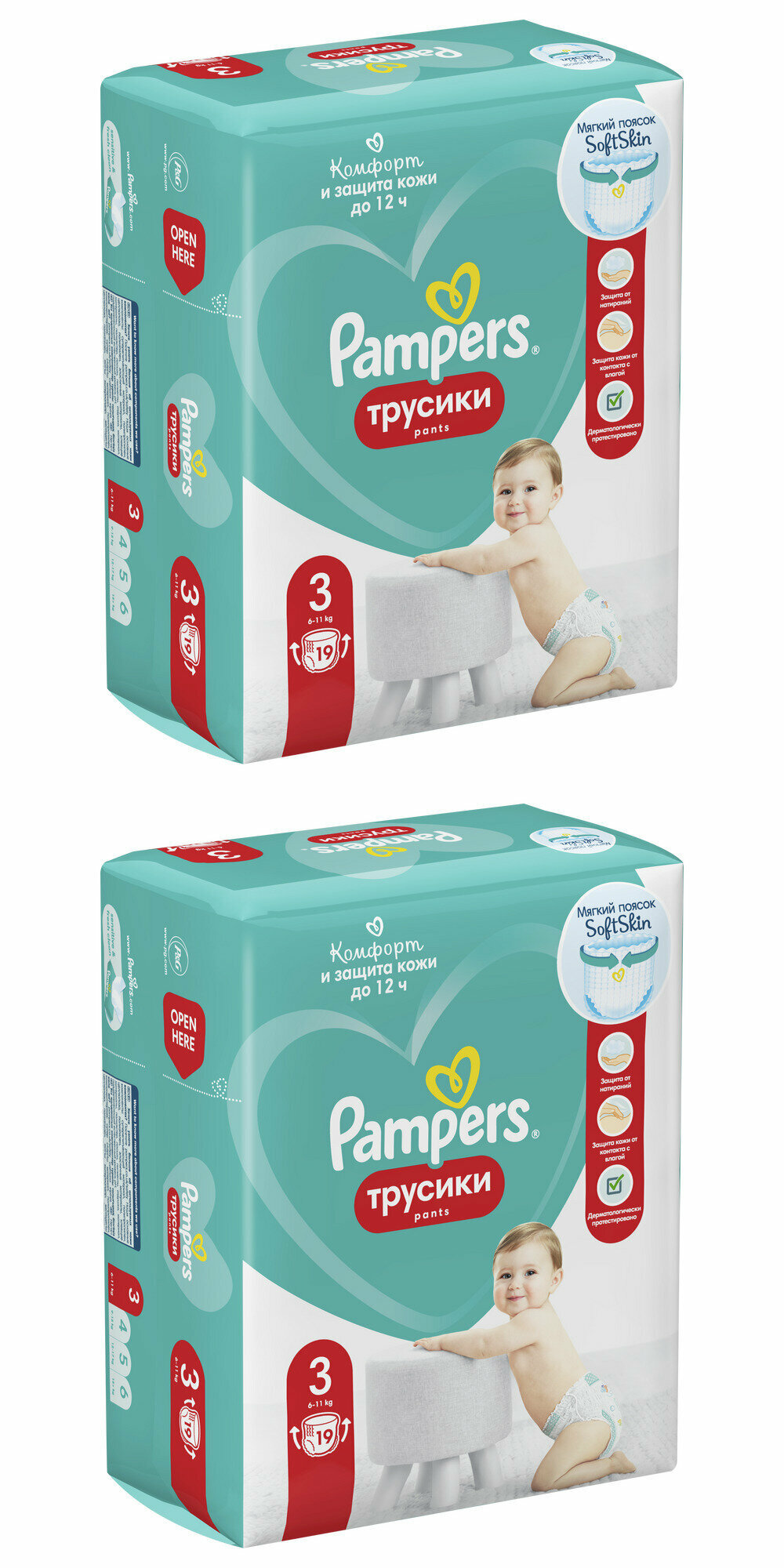 Pampers Подгузники-трусики детские Pants для малышей 6-11 кг, 3 размер, 19 шт, 2 упаковки