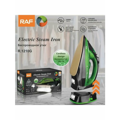 Беспроводной утюг RAF 2400 Вт 249200₽