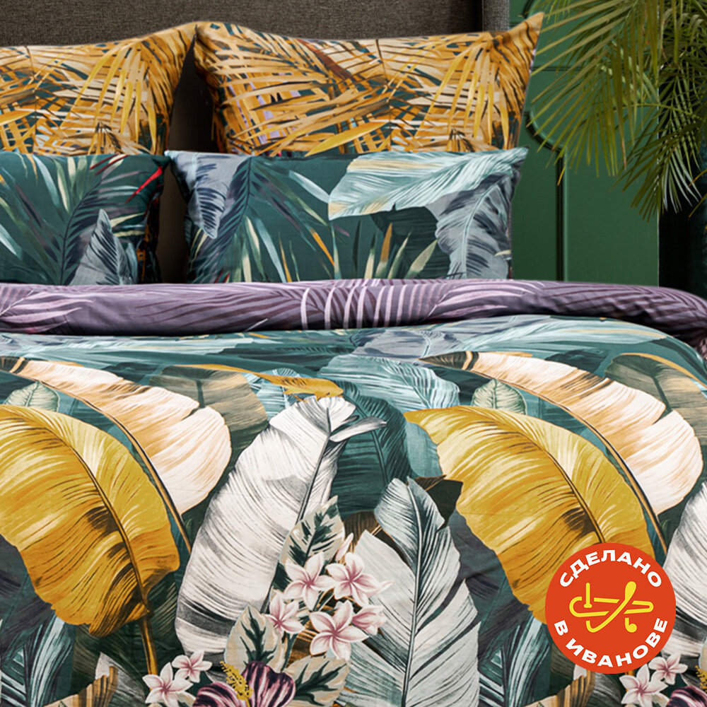 фото Постельное белье "Василиса" 2-спальное Сатин Paradise