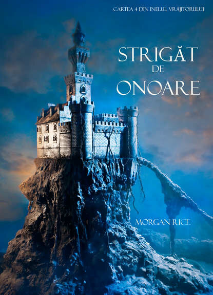 Strigăt De Onoare [Цифровая книга]