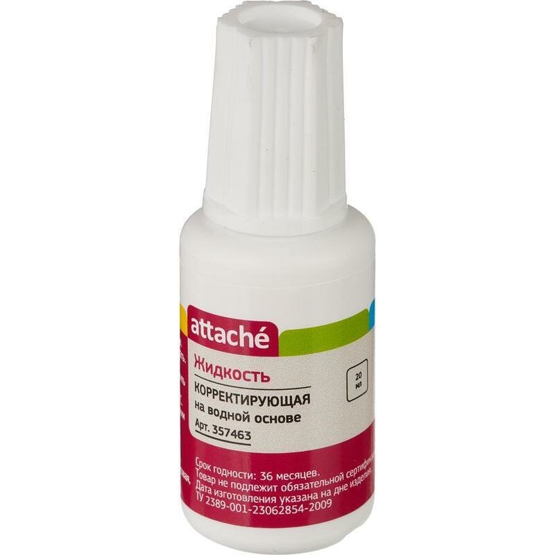 Корректирующая жидкость Eco Strich 20мл на водной основе, кисточка (2 штуки в упаковке)