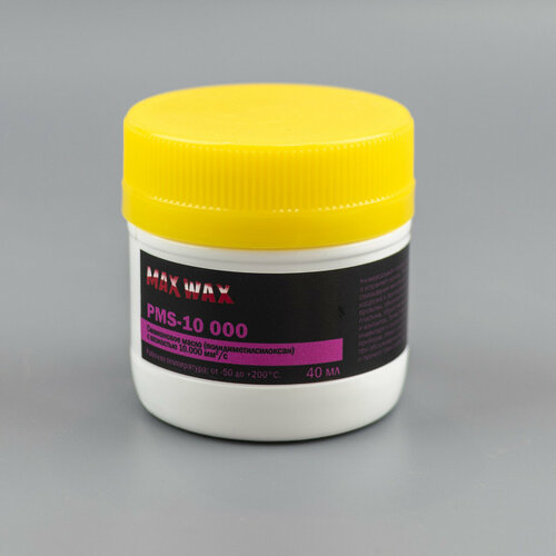 Силиконовое масло смазка ПМС-10000PMS-1000040мл 280₽