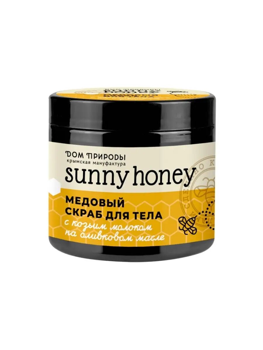 Скраб для тела с козьим молоком на оливковом масле медовый
